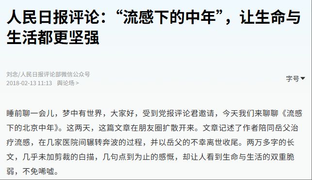 十年后的美国是什么样子__十年前的美国
