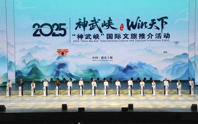十堰武当台湾美食__十堰武当功夫
