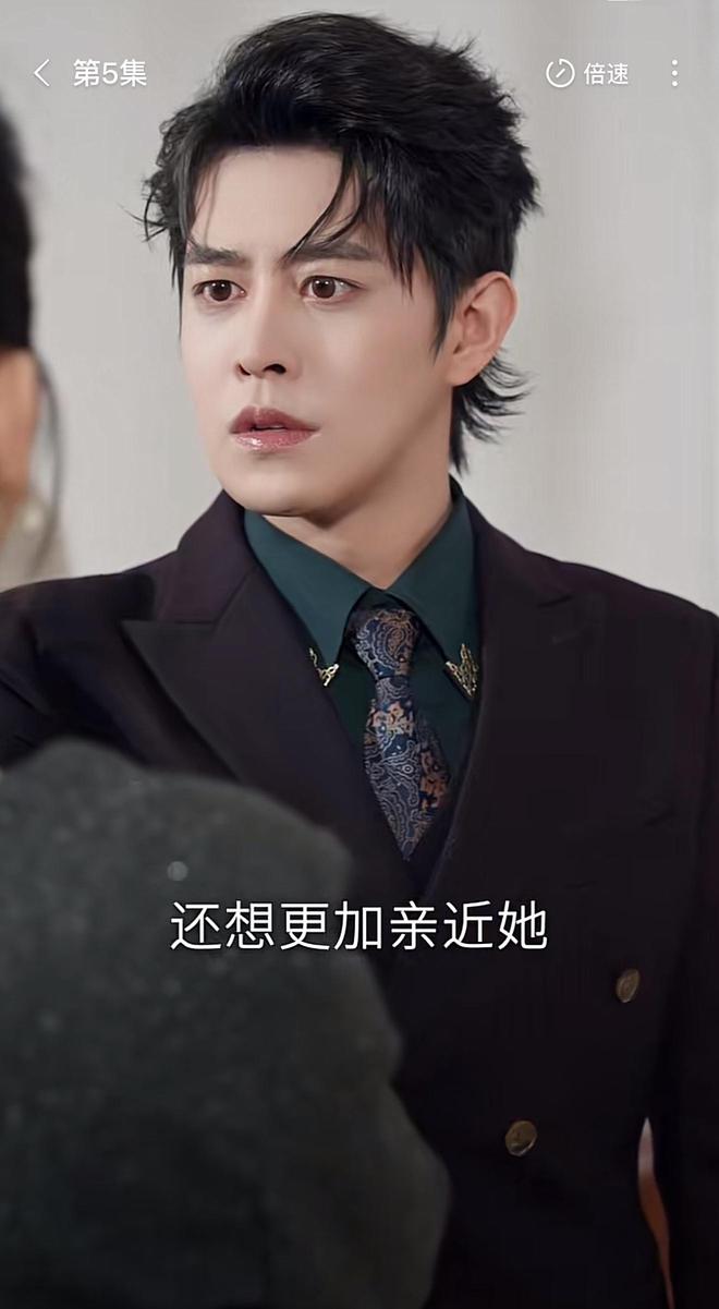 短剧男主演霸总太难了，穿厚底鞋，化大浓妆，硬拗造型好心酸__短剧男主演霸总太难了，穿厚底鞋，化大浓妆，硬拗造型好心酸