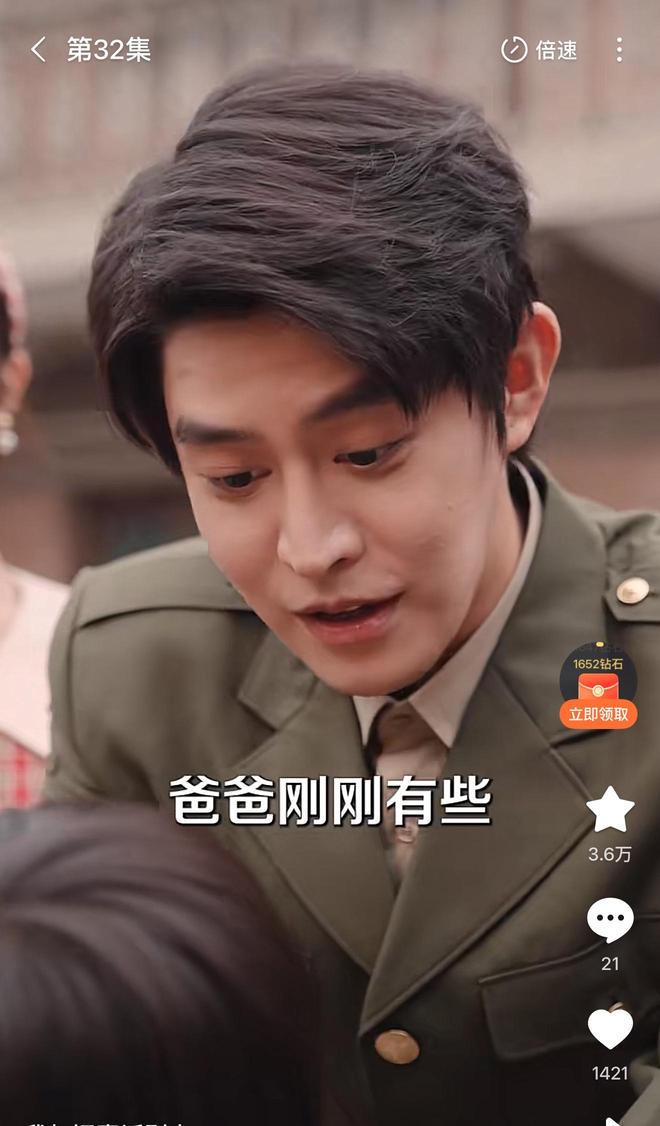 _短剧男主演霸总太难了，穿厚底鞋，化大浓妆，硬拗造型好心酸_短剧男主演霸总太难了，穿厚底鞋，化大浓妆，硬拗造型好心酸