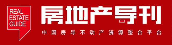1年9个项目！自带客户再拿地！楼市“天选”搅局者登场