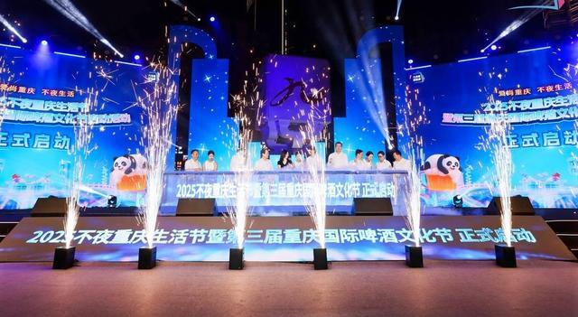 重庆金源不夜城怎么样__重庆永川渝香园