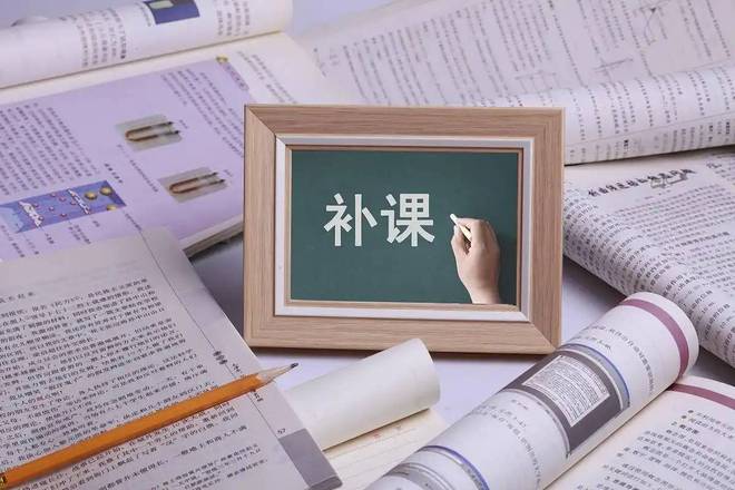 教培玩法大变革：补课班倒下一大片，万元冲刺课却抢不到