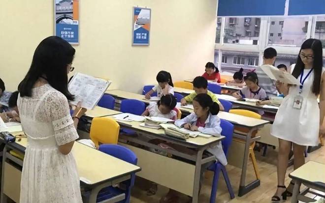 冲刺班广告_培训冲刺班是干嘛的_