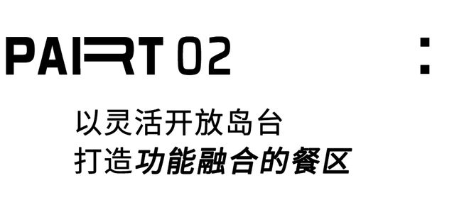 _愚园路140㎡疗愈宅：「去形式化」设计，找回生活的松弛哲学_愚园路140㎡疗愈宅：「去形式化」设计，找回生活的松弛哲学