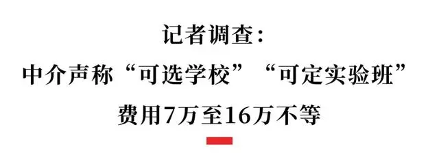 名校老师辅导课__名校老师讲课视频