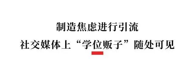 _名校老师辅导课_名校老师讲课视频