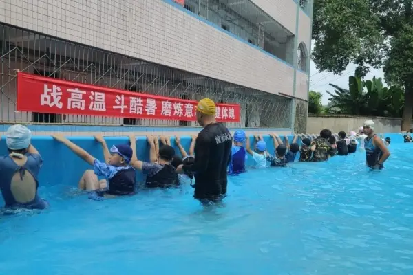 _潼南区1500余名中小学生开启暑期“生命课堂”_潼南区1500余名中小学生开启暑期“生命课堂”
