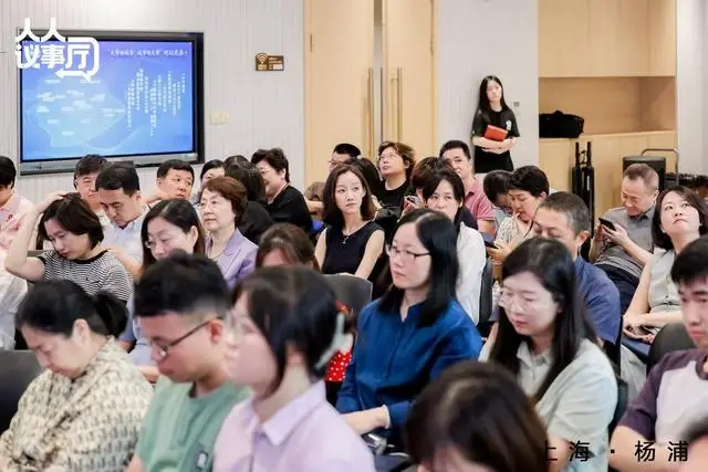 共塑上海科创中心北部重要支撑极，大学与城市如何协同发力？__共塑上海科创中心北部重要支撑极，大学与城市如何协同发力？