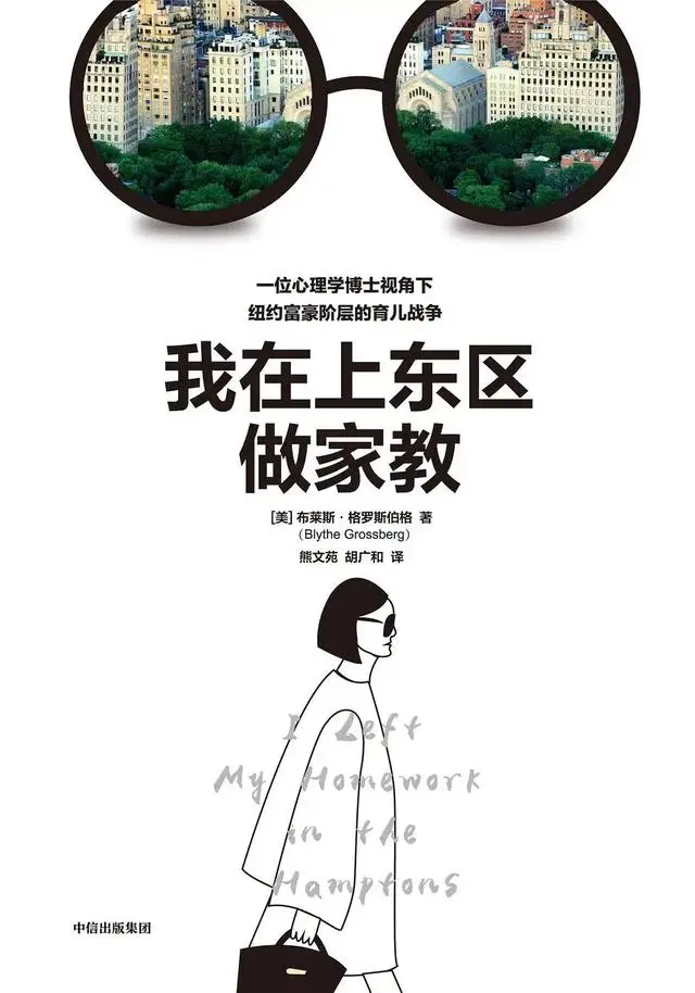 _高考后，尖子生被父母扫地出门：我恐怕这样的孩子会越来越多_高考后，尖子生被父母扫地出门：我恐怕这样的孩子会越来越多