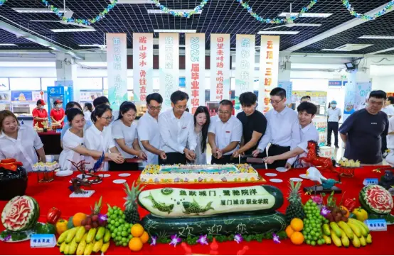 厦门就业形势分析_厦门就业机会多吗_