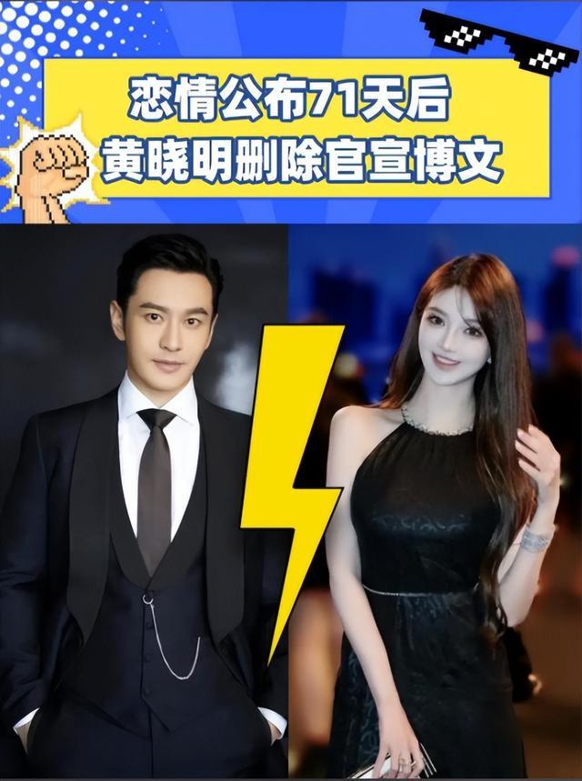 没出门为啥得手足口__口工漫画无遮拦图