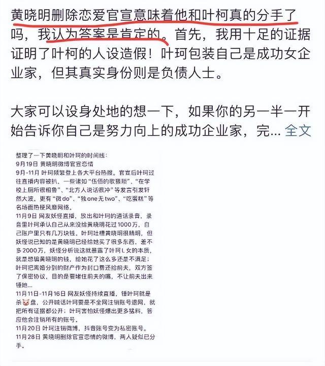 口工漫画无遮拦图_没出门为啥得手足口_