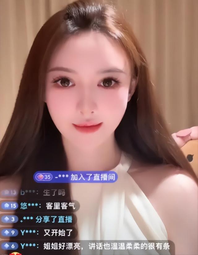 没出门为啥得手足口_口工漫画无遮拦图_