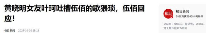 口工漫画无遮拦图_没出门为啥得手足口_