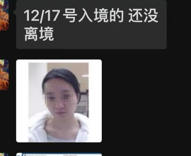 王者荣耀里谁有个高富帅男友_冒充高富帅骗四女_