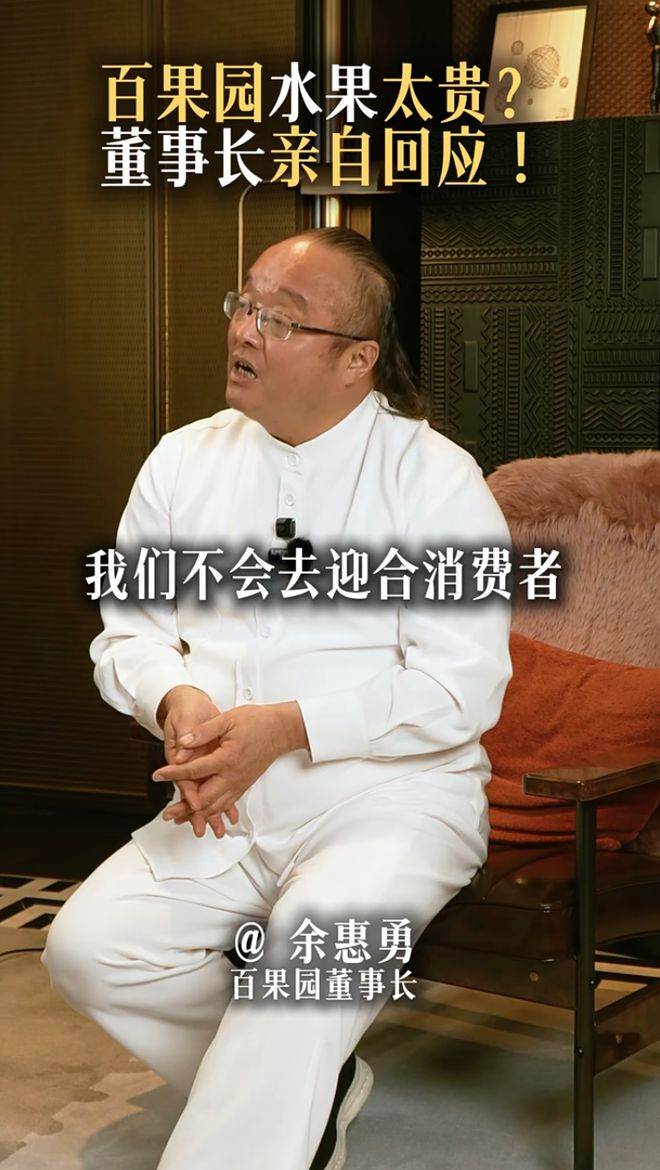 低价亏损策略__去年没有结转本年利润怎么办