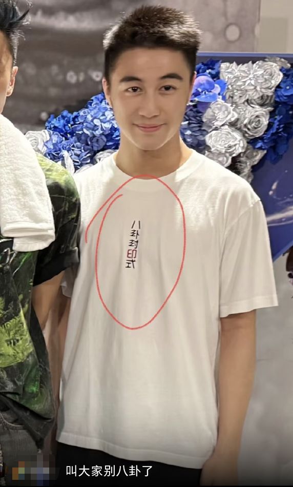 不伦风波后何猷君首现身！和妻子奚梦瑶同进同出，穿衣细节显心境_不伦风波后何猷君首现身！和妻子奚梦瑶同进同出，穿衣细节显心境_