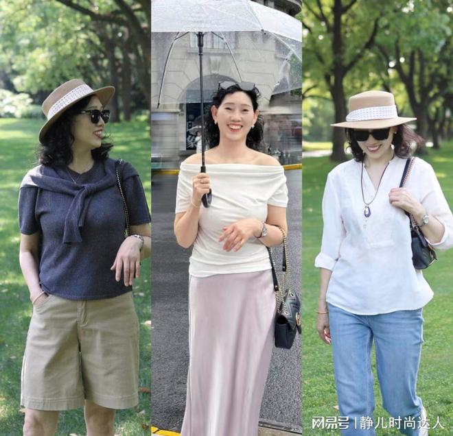 60岁的妈妈夏天如何打扮？穿衣要不老气、不装嫩，得体又优雅