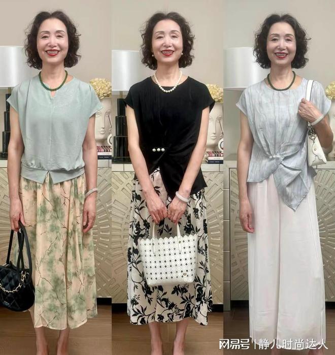 老妈夏天穿的衣服_夏天妈妈装时尚流行吗_