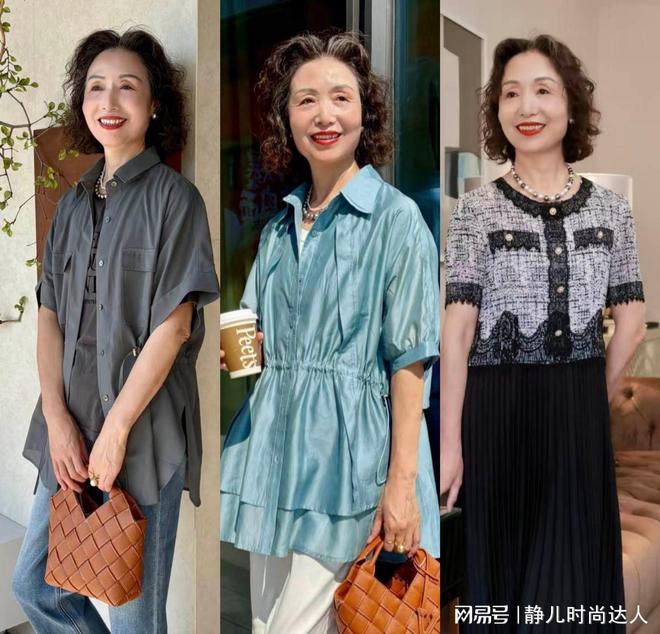 老妈夏天穿的衣服_夏天妈妈装时尚流行吗_