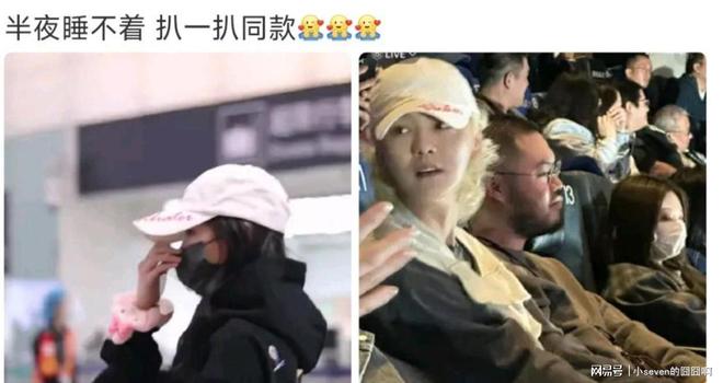 鹿晗戴表_鹿晗饰品_