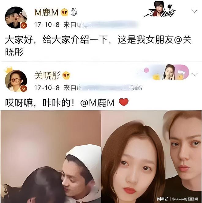 鹿晗饰品_鹿晗戴表_
