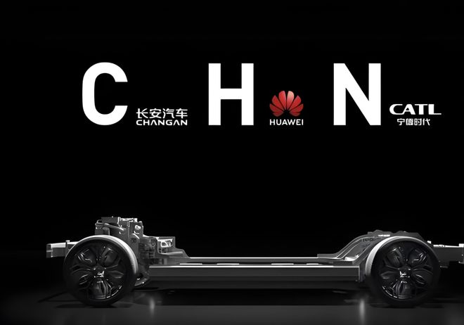 _任正非车子被撞_谁撞了任正非的车