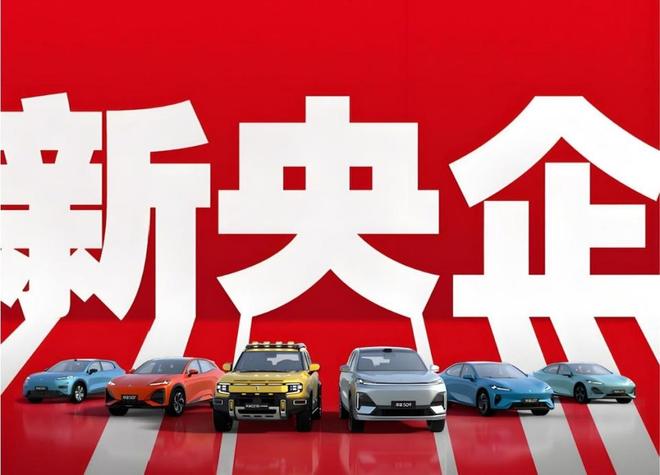 _谁撞了任正非的车_任正非车子被撞