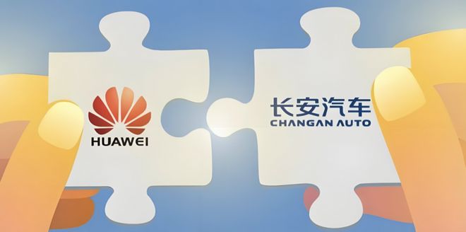 任正非车子被撞_谁撞了任正非的车_