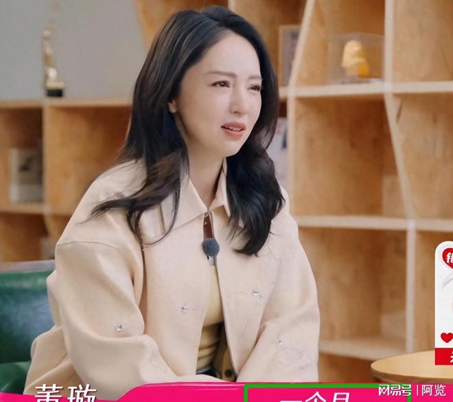 奉子成婚？45岁董璇闪婚一个月后，自爆二胎小小张，女儿处境尴尬