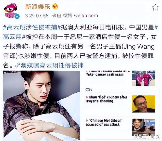 奉子成婚？45岁董璇闪婚一个月后，自爆二胎小小张，女儿处境尴尬__奉子成婚？45岁董璇闪婚一个月后，自爆二胎小小张，女儿处境尴尬