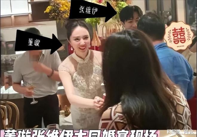 奉子成婚？45岁董璇闪婚一个月后，自爆二胎小小张，女儿处境尴尬__奉子成婚？45岁董璇闪婚一个月后，自爆二胎小小张，女儿处境尴尬