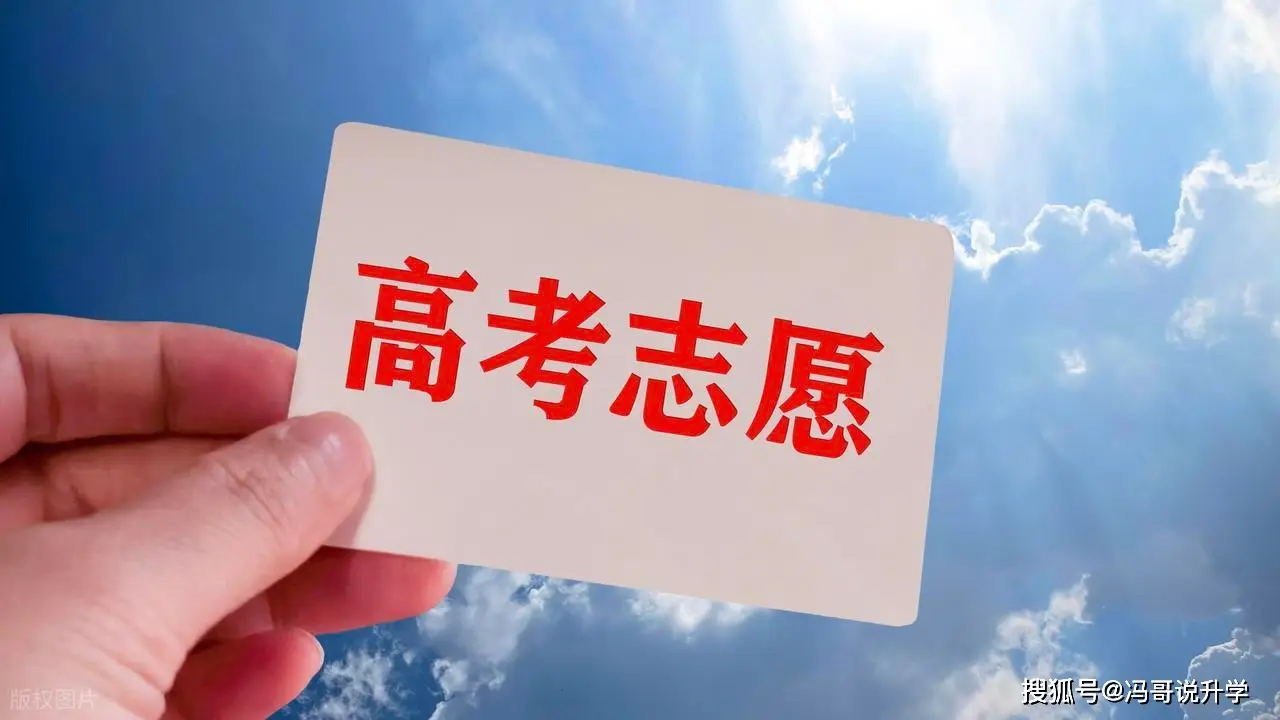 江苏高考出分__江苏高考算分公式