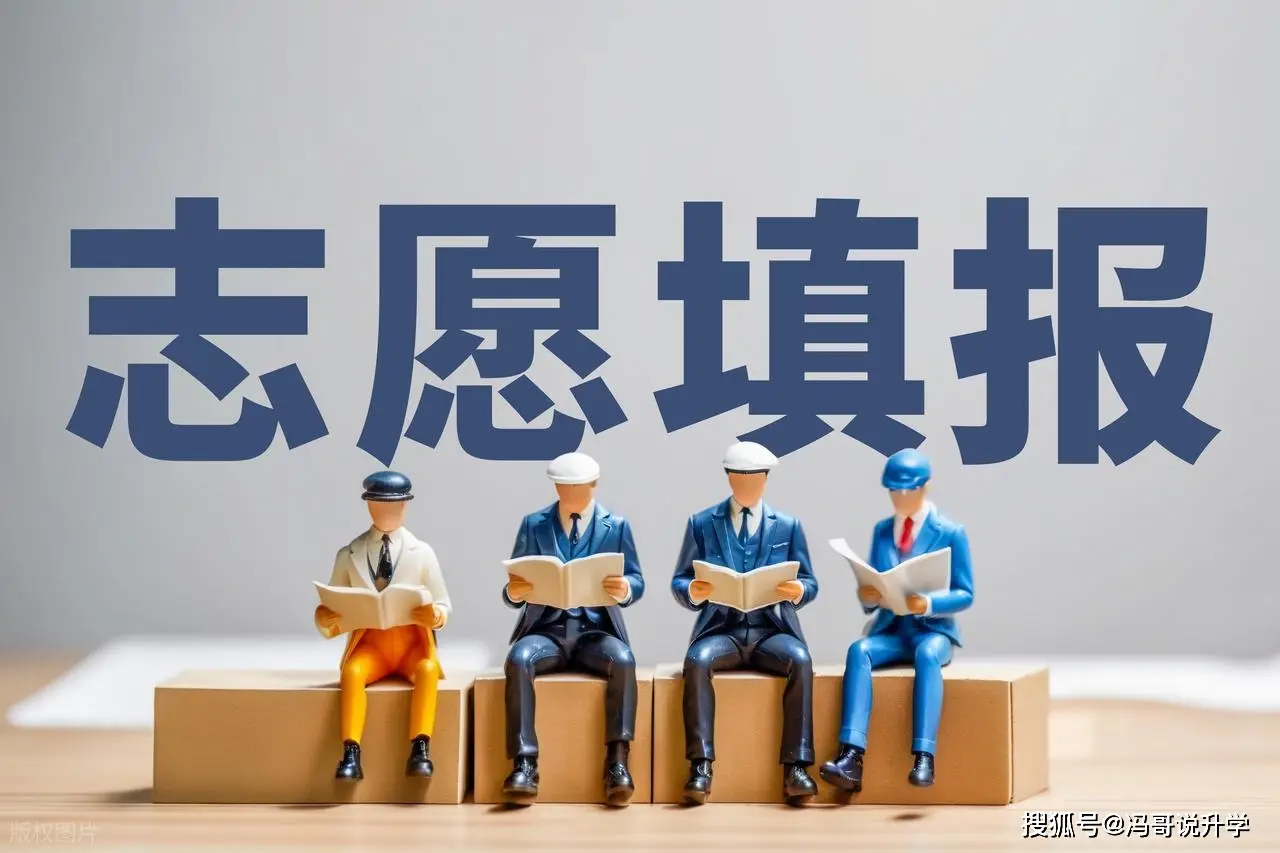_江苏高考算分公式_江苏高考出分