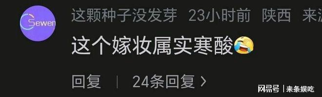 李连杰遗产分配_李连杰遗嘱愿捐出百亿遗产_