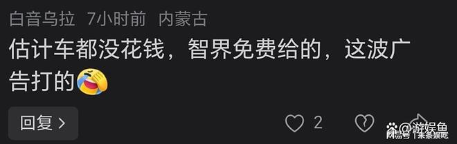 李连杰遗产分配_李连杰遗嘱愿捐出百亿遗产_