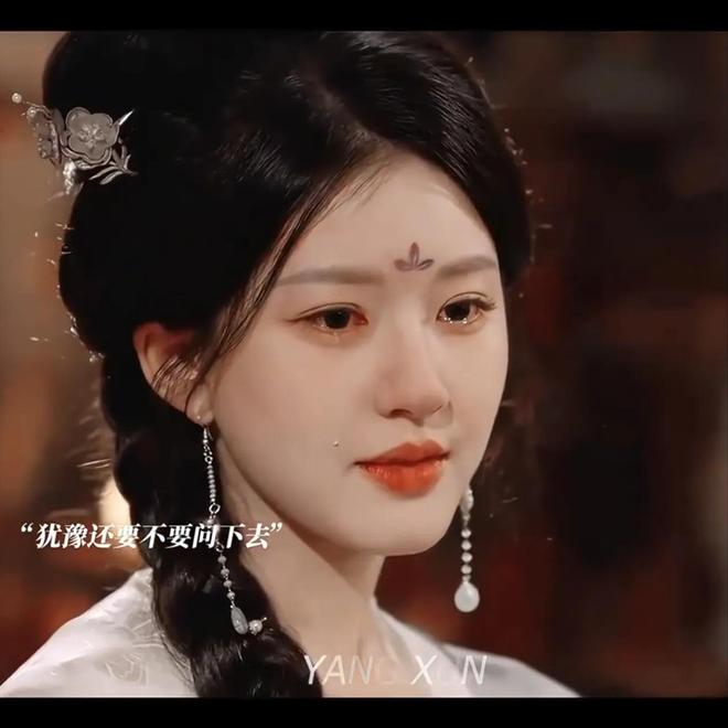 变脸财神爷特效__财神爷化身乞丐什么电影