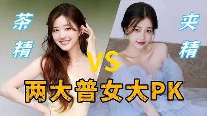 _变脸财神爷特效_财神爷化身乞丐什么电影