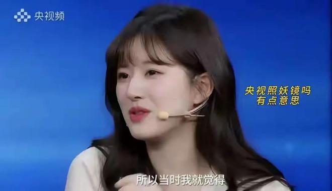变脸财神爷特效__财神爷化身乞丐什么电影