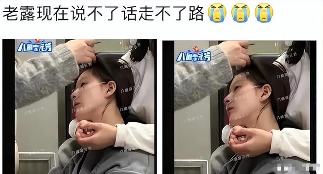 变脸财神爷特效__财神爷化身乞丐什么电影