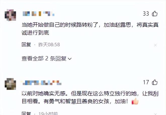 财神爷化身乞丐什么电影__变脸财神爷特效