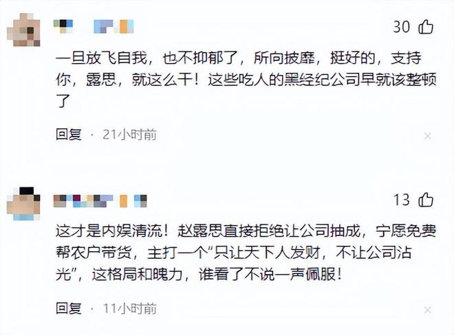 _变脸财神爷特效_财神爷化身乞丐什么电影