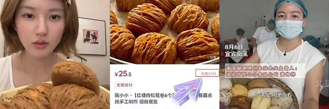_财神爷化身乞丐什么电影_变脸财神爷特效