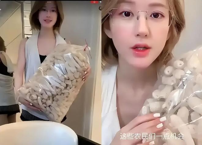 财神爷化身乞丐什么电影_变脸财神爷特效_