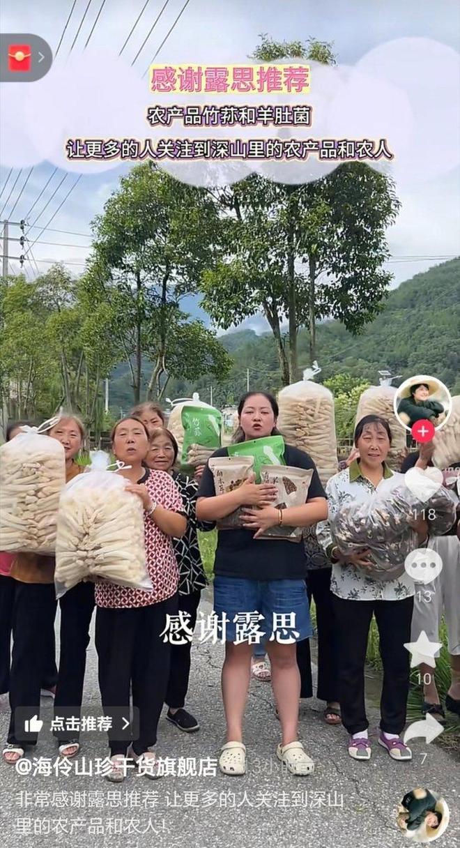 变脸财神爷特效__财神爷化身乞丐什么电影