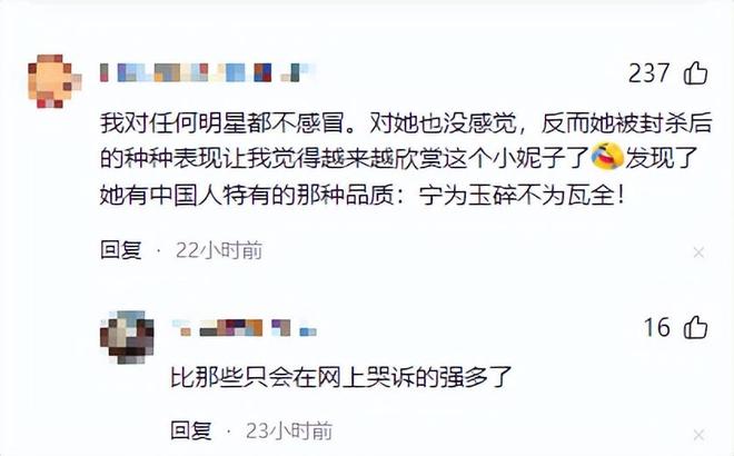 财神爷化身乞丐什么电影_变脸财神爷特效_