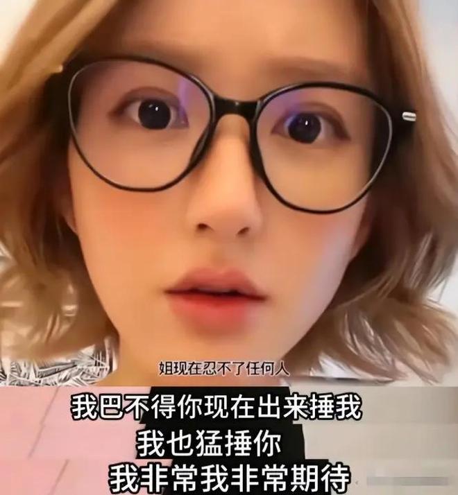 _财神爷化身乞丐什么电影_变脸财神爷特效