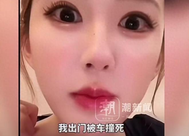 变脸财神爷特效__财神爷化身乞丐什么电影