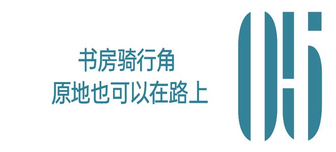 _i人充电，下班后的精神恢复角落_i人充电，下班后的精神恢复角落